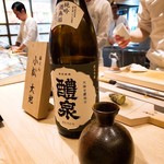 三軒茶屋 鮨かんてら - 