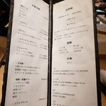 三軒茶屋 鮨かんてら - メニュー