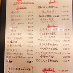 OMUSUBI CAFE - 