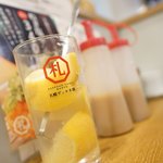 札幌ザンギ本舗 - 極旨レモサワ(= ´∀´)ﾉ凵゛