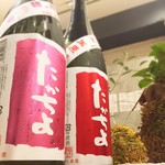 立ち呑みとうどん みのり - 季節の日本酒