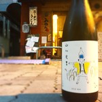 立ち呑みとうどん みのり - 季節の日本酒