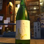 立ち呑みとうどん みのり - 季節の日本酒