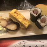 Toku Sushi - 