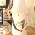 立ち呑みとうどん みのり - 米焼酎