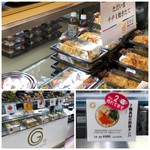 Kanna Muki Mpa Dai Marufu Kuoka Tenjin - 店内