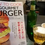 ICON - ハートランドビール￥６５０