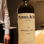 マンサルヴァ - 