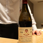 マンサルヴァ - 