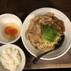 麺屋わっしょい