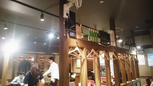 Meishuuonoya Shinbashi Shiodome Izakaya Tavern Tabelog