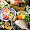 瀬戸内魚料理かねも - 料理写真:当日OK!2名様～!鮮魚を盛った大漁桶から選ぶ!『大漁桶コース並』全9品6000円⇒5500円（飲放付）
