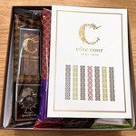 ｃｏｔｅ ｃｏｕｒ - ブラウニー詰合せ8本入り開封