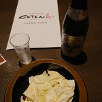 とり料理と旨い酒 GOTEN - 