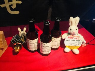Usagiya - 笹塚の加盟店でしか飲めない笹塚ビールあります！
