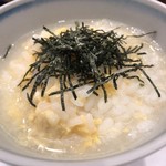 納屋天 - 