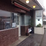 自家製麺 TERRA - 