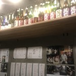 養生餐 よきこときく - 日本酒専門店ではございません。花巴専門店となっております。