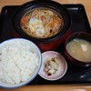 みや古食堂