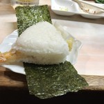 がばちょ - 天むす～