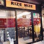 Rize Mize - 