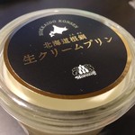 Morozofu - 生クリームプリン　378円（税込）