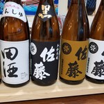 マルヨシ水産 - 