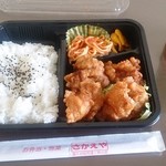 さかえや - 4個入り唐揚げ弁当　470円