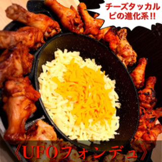 食べ放題 仙台市でおすすめの焼き鳥をご紹介 食べログ 食べ放題 仙台市でおすすめの焼き鳥をご紹介 食べログ