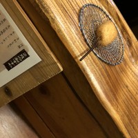 串揚げキッチン だん 十三店 - 