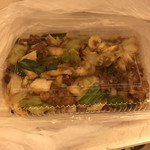 名阪上野ドライブイン おすみ - 