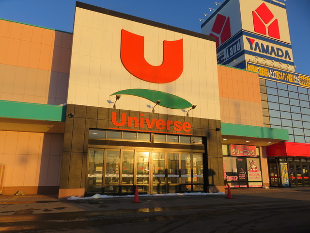 たい夢 弘前城東店 - 運動公園前（たい焼き・大判焼き）の写真