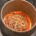 イチリン ハナレ - 山椒麺