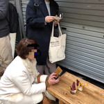 蜜香屋 - これぞ食べロガー♪