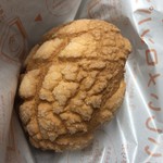 アルテリア・ベーカリー - 