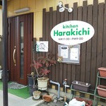 kitchen Harakichi - 