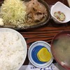 食事処 くわふじ