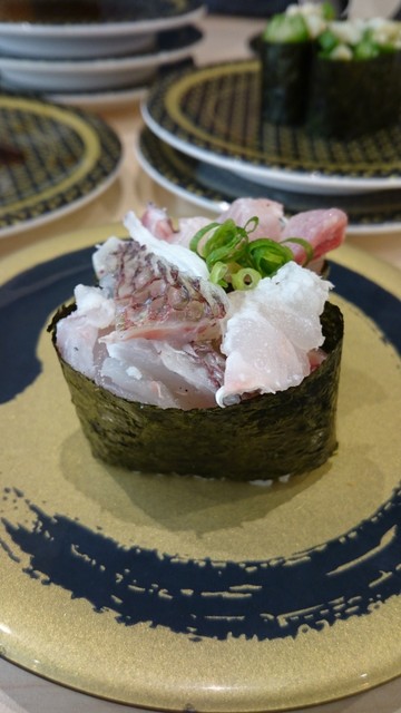 Sushiro Iontaun Yatomi Ten photo 3