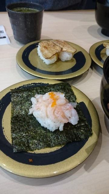 Sushiro Iontaun Yatomi Ten photo 4