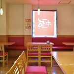 Honkakuchuu Gokuryouri Chuuen - 店内