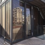 リナシメント - 店舗外観