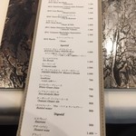 リナシメント - ドリンクリスト