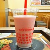 ロッテリア - ドリンク写真:イチゴミルクシェーキ