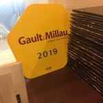 リナシメント - 2019 Gault&Millau（ゴエミヨ）に選出