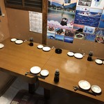 浜んこら - 