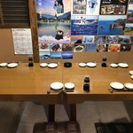 浜んこら - 