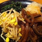 焼肉問屋 牛蔵 - ナムル盛合わせ