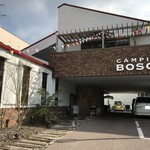 Camping BOSCO - 