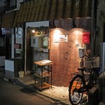 シルクロード料理 ブドウエン - 