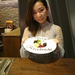 Teppanyaki Hana - 